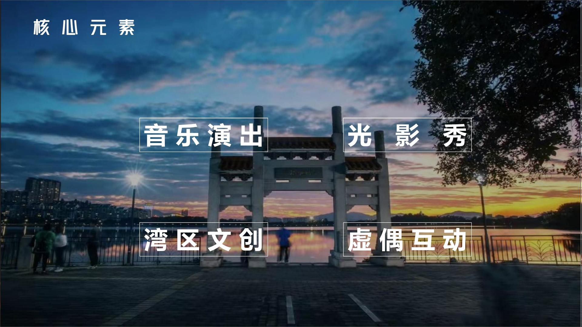 腾飞恒信影视与中国国家图书馆签署战略合作协议